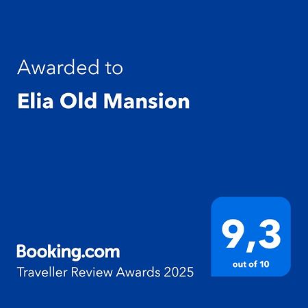 Malona Village Elia Old Mansion 빌라 외부 사진